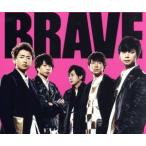 BRAVE(通常盤)/嵐