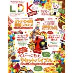 LDK(10 месяц номер 2018) ежемесячный журнал /...
