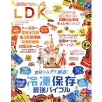 LDK(6 месяц номер 2019) ежемесячный журнал /...