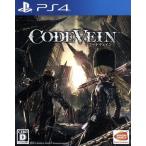 CODE VEIN/PS4