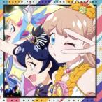 pli чай серии :kila.pli* коричневый n!song коллекция ~ кольцо Мали .*... канал ~/( Homme 