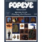 POPEYE(10 2017 October) ежемесячный журнал / журнал house 
