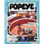 POPEYE(8 2019 August) ежемесячный журнал / журнал house 