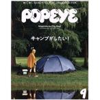 POPEYE(9 2019 September) ежемесячный журнал / журнал house 