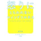 ..... трещина нет ma Индия полный nes/ глициния . герой ( автор )