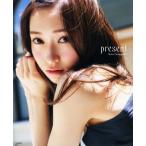 山口真帆1st写真集 present/山口真帆