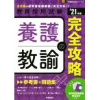 ..... совершенно ..(*21 отчетный год ). участник принятие экзамен специализация образование Build Up серии 5/ час . сообщение выпускать отдел ( сборник человек )