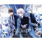 spoon.2Di(vol.53) KADOKAWA MOOK/プレビジョン(編者)