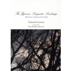  на английском языке The Japanese Linguistic Landscape:Reflections on Quintessential Words на английском языке версия : прекрасный японский язык. пейзаж 