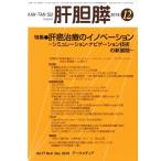 ...(12 2018) ежемесячный журнал / arc носитель информации 