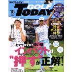 GOLF TODAY(2019 год 10 месяц номер ) ежемесячный журнал / три . книжный магазин 