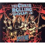 spito fire / The * Chris * low кольцо *sk слово 