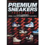  premium спортивные туфли z* фото книжка . лист фирма super Mucc /. лист фирма ( сборник человек )