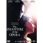  опера сиденье. загадочная личность /jelarudo*ba тигр -, Amy *ro Sam, Patrick * Wilson,jo L *shuma