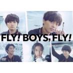 ＦＬＹ！　ＢＯＹＳ，ＦＬＹ！僕たち、ＣＡはじめました／永瀬廉,北村匠海,黒島結菜