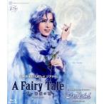 ショッピング宝塚 Ａ　Ｆａｉｒｙ　Ｔａｌｅ　−青い薔薇の精−／シャルム！（Ｂｌｕ−ｒａｙ　Ｄｉｓｃ）／宝塚歌劇団花組