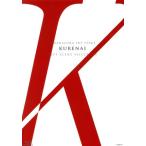 ＴＡＫＡＲＡＺＵＫＡ　ＳＫＹ　ＳＴＡＧＥ　「ＫＵＲＥＮＡＩ」ＢＥＳＴ　ＳＣＥＮＥ　ＳＥＬＥＣＴＩＯＮ（Ｂｌｕ−ｒａｙ　Ｄｉｓｃ）／