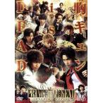  театр версия [PRINCE OF LEGEND] обычная версия / одна сторона .. futoshi,. остров .., соль ...,. магазин Kentarou ( постановка ),