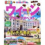 ma... we n pra - *bdape -тактный .... журнал /. документ фирма ( сборник человек )