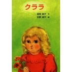 klala модифицировано . версия / склон ...( автор ), стрела ...