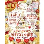 LDK(12 месяц номер 2019) ежемесячный журнал /...