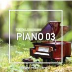 NTVM Music Library музыкальные инструменты сборник фортепьяно 03/(BGM)