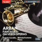  urban :ve Rudy. .. по причине иллюзия . сборник / Anne jero*kavaro,mike-re* phone ta-na