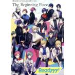 Readyyy! song collection [The Beginning Place]/( анимация )