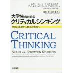  большой студент поэтому. kli TIKKA rusin King ... основа из объяснить практика ./ отсутствует Lee *je-n*i-ruz* Ray noruz( автор 