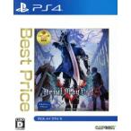Devil May Cry 5 Best Price/PS4