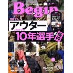 Begin(No.374 2020 год 1 месяц номер ) ежемесячный журнал / мир культура фирма 