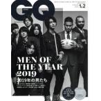 GQ JAPAN(1&amp;2 2020 JAN.&amp;FEB. NO.196) ежемесячный журнал / President фирма 
