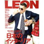 LEON(2020 год 1 месяц номер ) ежемесячный журнал /... жизнь фирма 