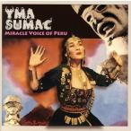 pe Roo. ..ima*s Mac чудесный название . сборник /i-ma*s Mac 