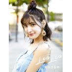 彩川ひなのファースト写真集 Lea Lea/彩川ひなの