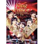 King &amp; Prince CONCERT TOUR 2019( обычная версия )(Blu-ray Disc)/King &amp; Prince