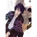  кий pido..... мрамор C/ колокольчик круг ...( автор )