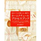  Home kchu-ru процесс книжка впервые тоже недостаточность не делать одежда конструкция /. дерево подлинный ..( автор )