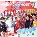 MAGIC HOUR( первый раз ограничение запись B)(DVD есть )/TOMORROW X TOGETHER