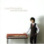 Love Philosophy/Shine Relish Organization