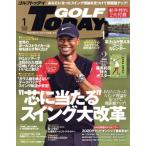 GOLF TODAY(2020 год 1 месяц номер ) ежемесячный журнал / три . книжный магазин 