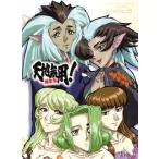  Tenchi Muyo!... no. . период no. 5 шт специальное оборудование версия (Blu-ray Disc)/ изначальный .. Taro ( постановка )/ Kikuchi правильный прекрасный 