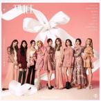 &TWICE-Repackage-/TWICE