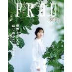 FRaU(no.536 2020 1 JAN.) 不定期誌/講談社
