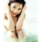 モーニング娘。’20 石田亜佑美写真集 believe in oneself/石田亜佑美,西村康　