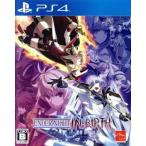 UNDER NIGHT IN-BIRTH Exe:Late[cl-r]/PS4