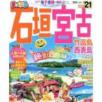 ma... камень .*. старый (*21) бамбук . остров * запад таблица остров .... журнал /. документ фирма ( сборник человек )