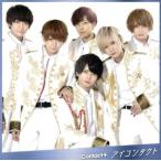  I Contact (B-type)/Contact+