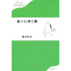 ...... хлопчатник .. . книги / лес ...( автор )