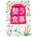  целый . еда белок Ricci .mda еда .*..gse* не дешево . гаснет!/....( автор )